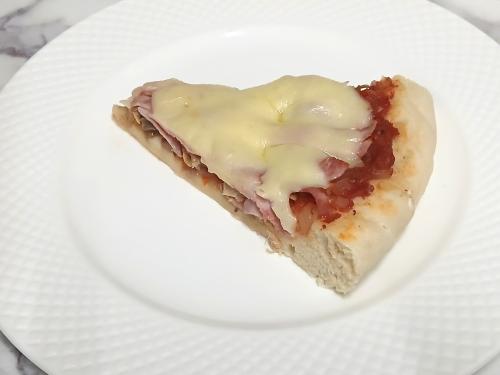 Pizza Berdondini – Snadné recept z Itálie kuchyně, hotový za 90 a více minut